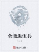 ȫС˵