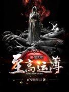 �����˱�С˵