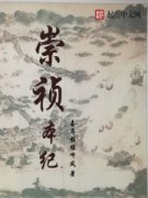 ��������С˵