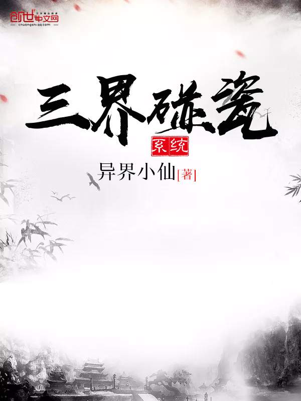 ��������ϵͳ�����Ķ�txt����