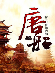 �ƴ�������ĩ���������Щ��С˵