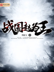 ս����Ϊ��С˵