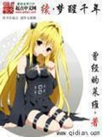 ��������ǧ��С˵