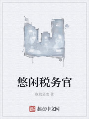 ����˰��������Ķ�txt����