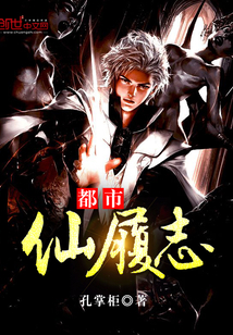 ��������־С˵