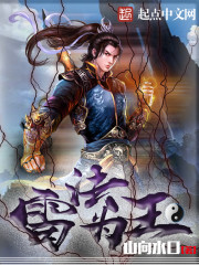 �׷�Ϊ��С˵