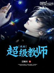 �ҵĳ�����ʦ�����Ķ�txt����