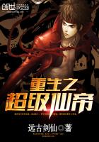 ����֮�����ɵ������Ķ�txt����