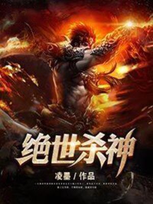 ����ɱ��С˵