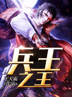 ����֮��С˵