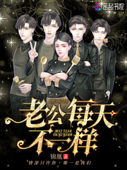 �Ϲ�ÿ�첻һ��С˵