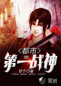 ���е�һս�������Ķ�txt����