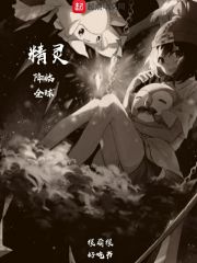 齵ȫС˵