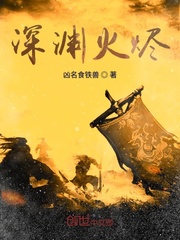 ��Ԩ���С˵