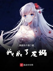 �ҳ�������С˵