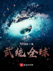 ��ͳȫ�������Ķ�txt����