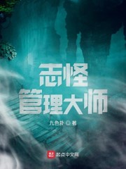 ־�ֹ�����ʦ�����Ķ�txt����