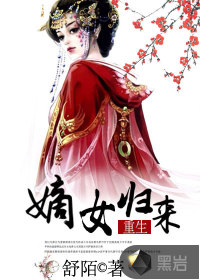 ��Ů����С˵