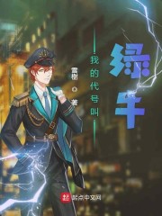 �ҵĴ��Ž���ţС˵