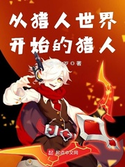 翪ʼС˵