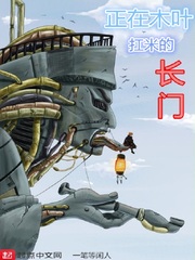 ����ľҶ���׵ĳ��������Ķ�txt����