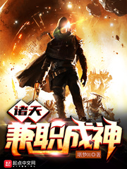 �����ְ����С˵