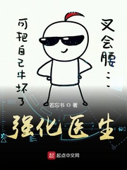 ǿҽĶtxt