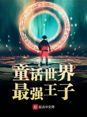 ͯ��������ǿ���������Ķ�txt����