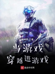 ϷԽϷС˵