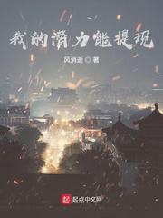 ҵǱС˵