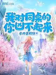 �Ҷ�ͬ�������ײ����������Ķ�txt����