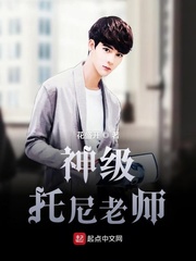 ��������ʦС˵