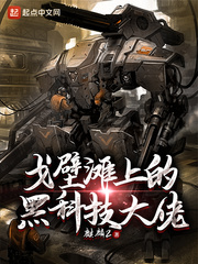 ���̲�ϵĺڿƼ����������Ķ�txt����