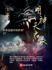 ��������¼С˵