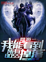 ���ܿ�������BOSS���������Ķ�txt����