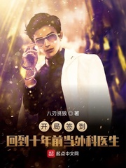 ����ǩ�����ص�ʮ��ǰ�����ҽ�������Ķ�txt����