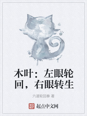 ľҶ�������ֻأ�����ת�������Ķ�txt����