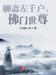 ��ի��ǧ�����������������Ķ�txt����