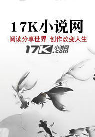 鷴ɵֻɱ࣬ŮĶtxt