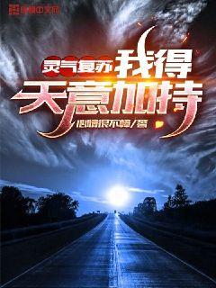 ���������ҵ�����ӳ������Ķ�txt����