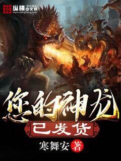 ���������ѷ���С˵