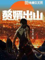 ׸����ɽ�����Ķ�txt����