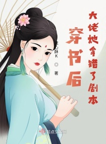 �����������ô��˾籾С˵