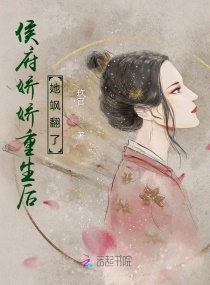 �������������쪷���С˵