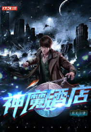 ��ħ�Ƶ������Ķ�txt����