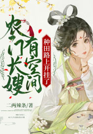 ũ�ų�ɩ�пռ䣬����·�Ͽ����������Ķ�txt����