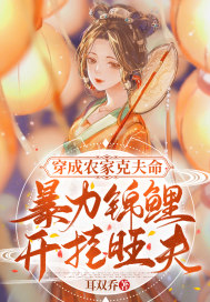 ����ũ�ҿ˷������������𿪹����������Ķ�txt����